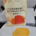 营养添加剂浓缩鱼肝油防止瘫软症