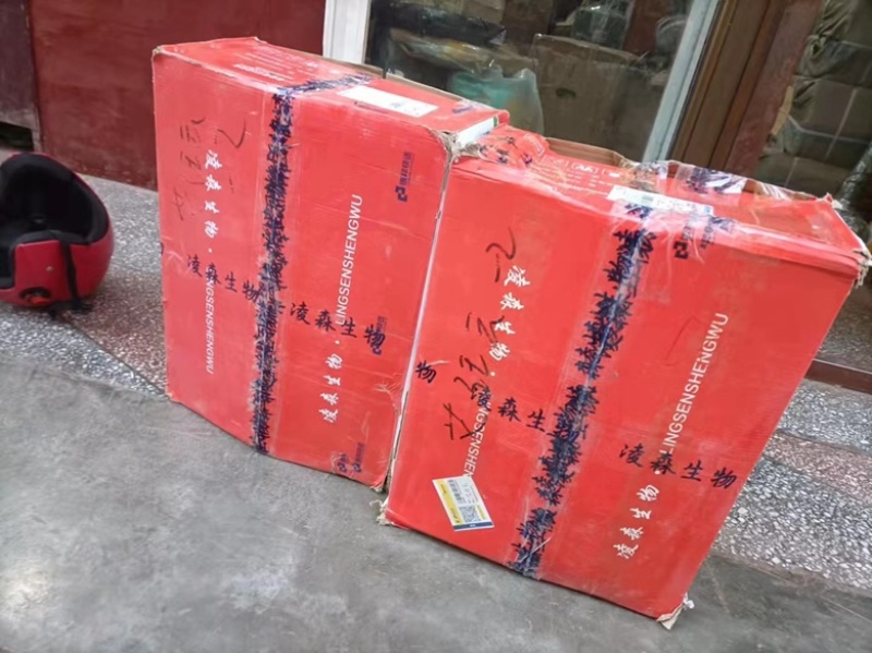 营养添加剂浓缩鱼肝油防止瘫软症