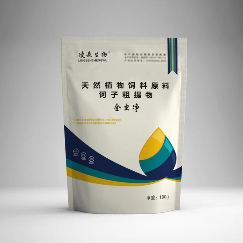 驱虫净可用于驱杀畜、禽（鸡、鸭、鹅、鸽子、鹌鹑等）