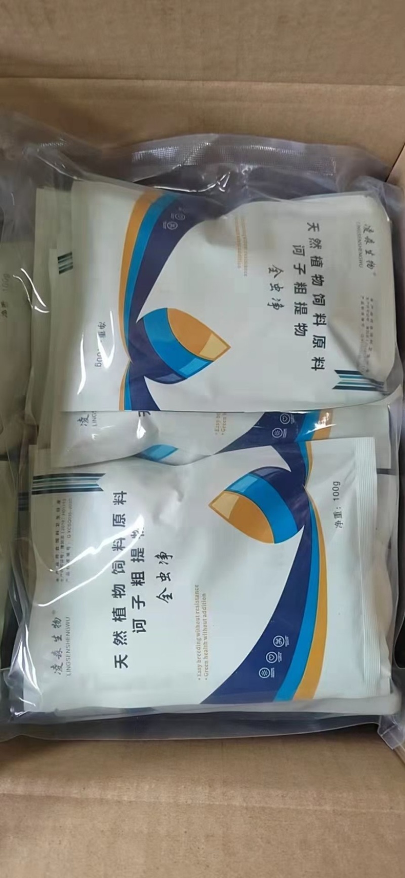 驱虫净可用于驱杀畜、禽（鸡、鸭、鹅、鸽子、鹌鹑等）