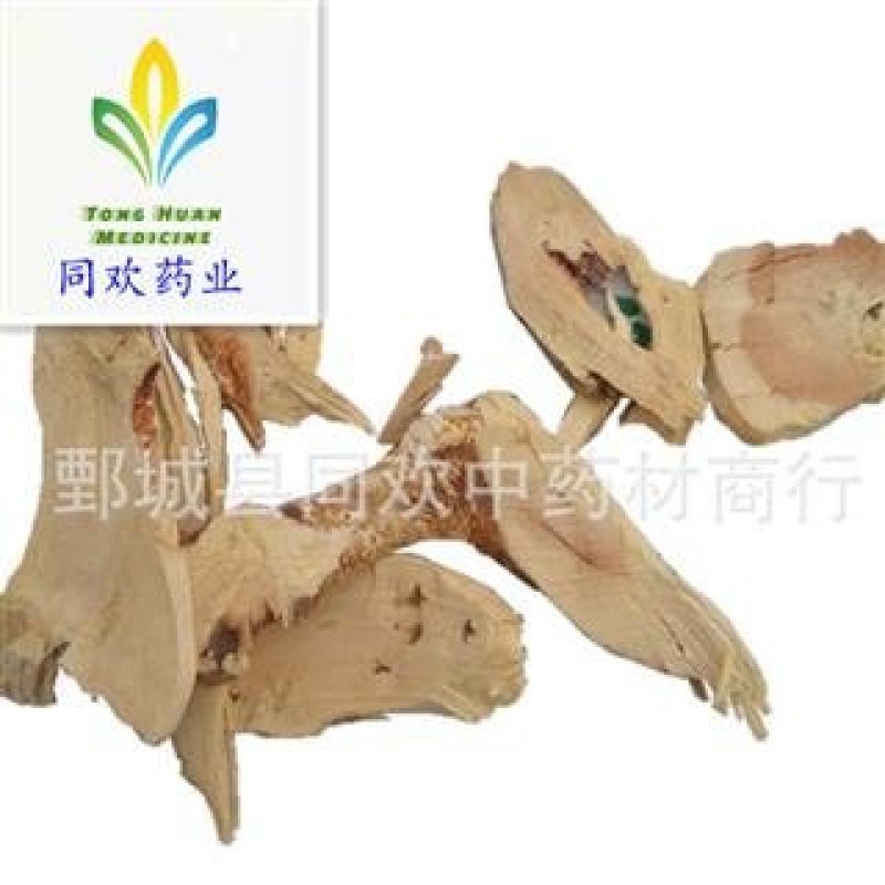【五爪龙五指毛桃】@【同欢药材】中药材批发供应