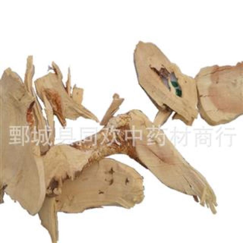 【五爪龙五指毛桃】@【同欢药材】中药材批发供应