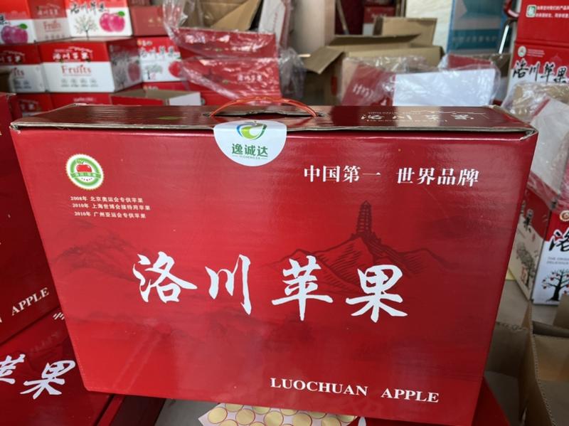 【礼盒】过年送礼洛川苹果红富士苹果现装现发福利送礼