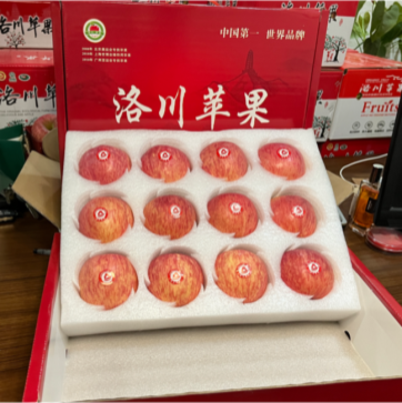 【礼盒】过年送礼洛川苹果红富士苹果现装现发福利送礼