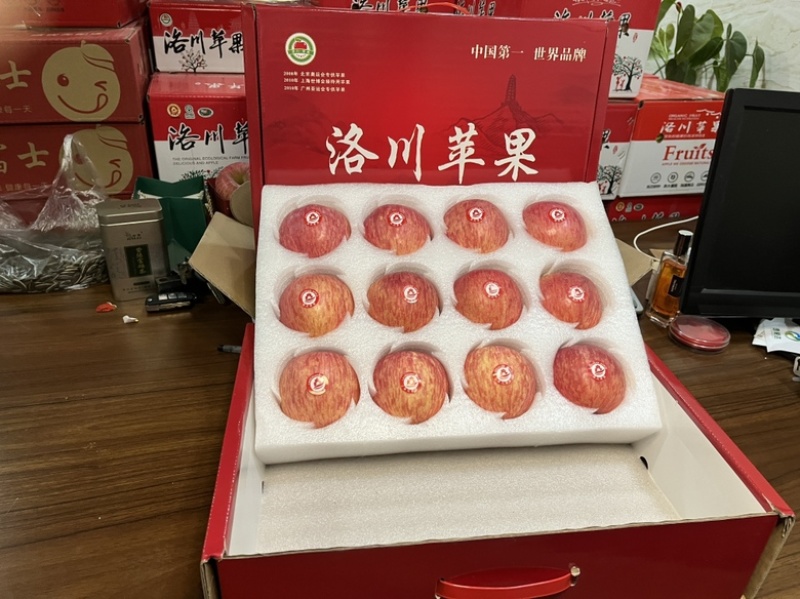 【礼盒】过年送礼洛川苹果红富士苹果现装现发福利送礼