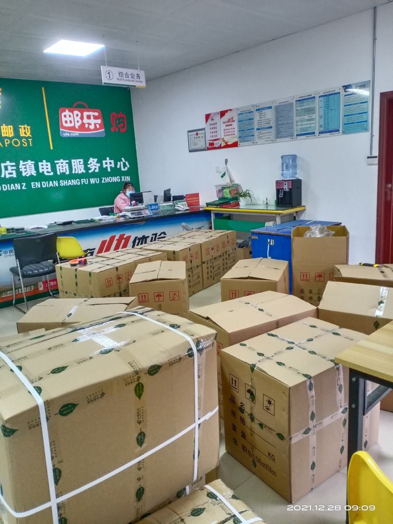 推荐【干香菇产地批发】精选各规格大中小优质秋冬厚菇香味浓