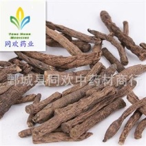 【仙茅好统货】@【同欢药材】中药材批发供应规格齐全