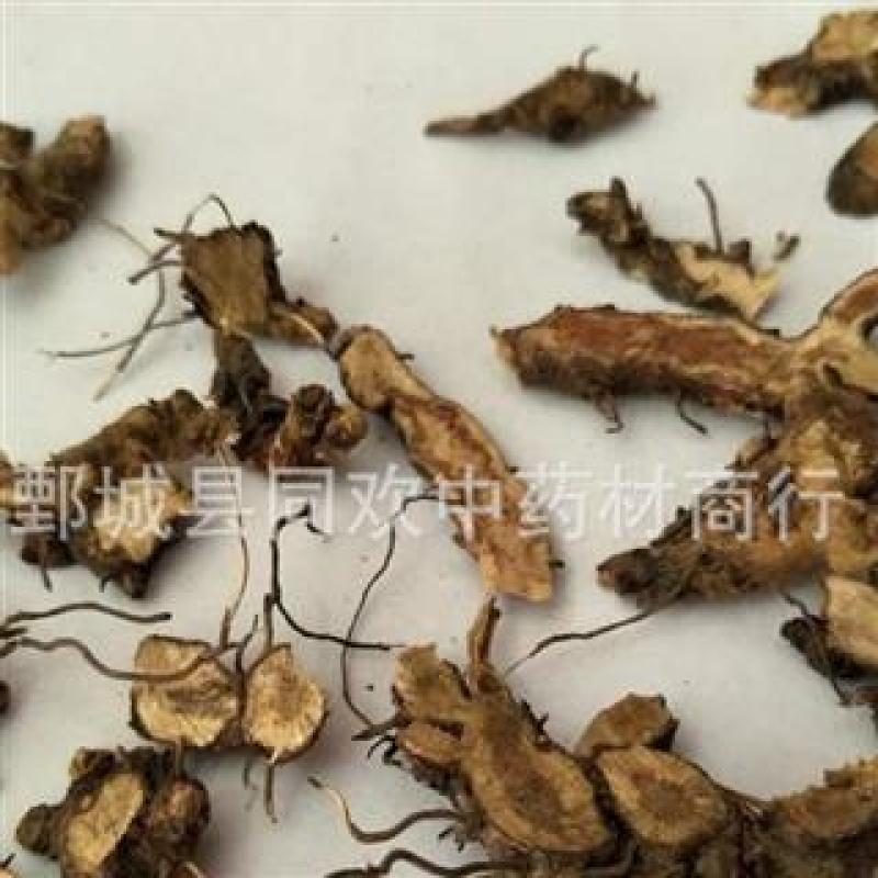 【仙灵脾淫羊藿根】@【同欢药材】中药材批发供应