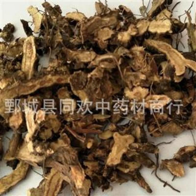 【仙灵脾淫羊藿根】@【同欢药材】中药材批发供应