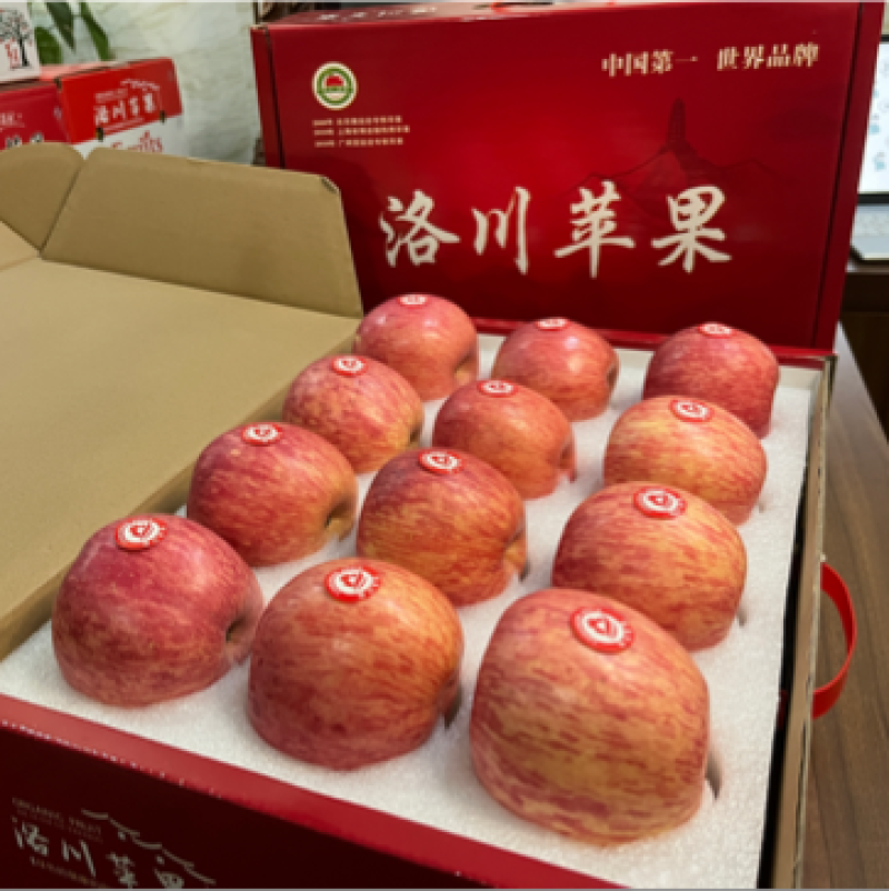 【产地直发】送礼延安洛川红富士冰糖礼盒装包邮高端大果