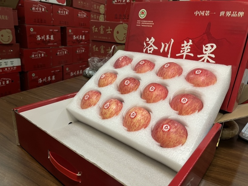 【产地直发】送礼延安洛川红富士冰糖礼盒装包邮高端大果
