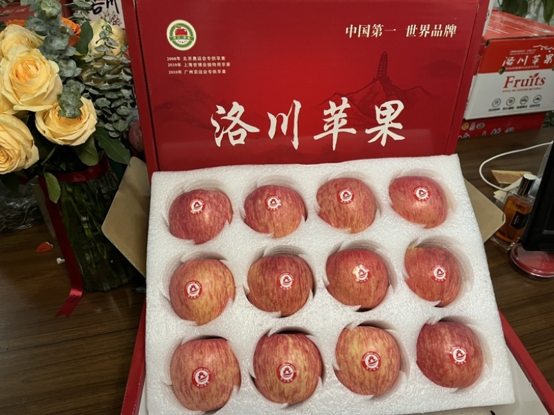 【产地直发】送礼延安洛川红富士冰糖礼盒装包邮高端大果