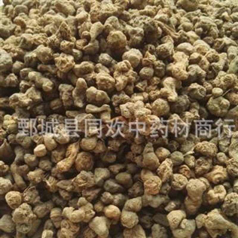 【水洗夏天无】@【同欢药材】中药材批发供应
