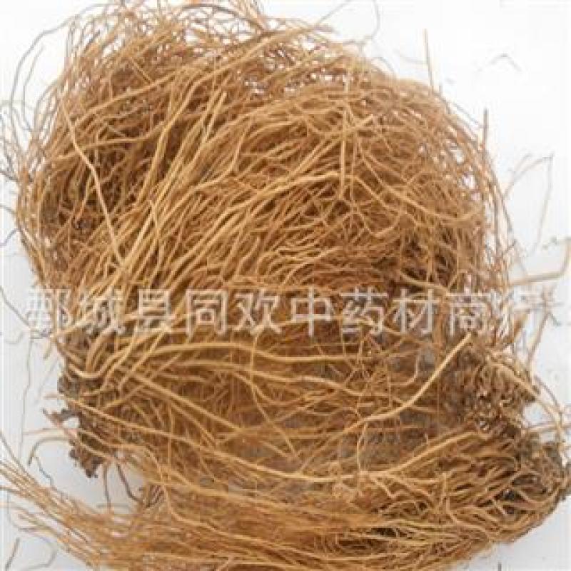 【五年生水洗细辛】@【同欢药材】中药材批发供应规格齐全