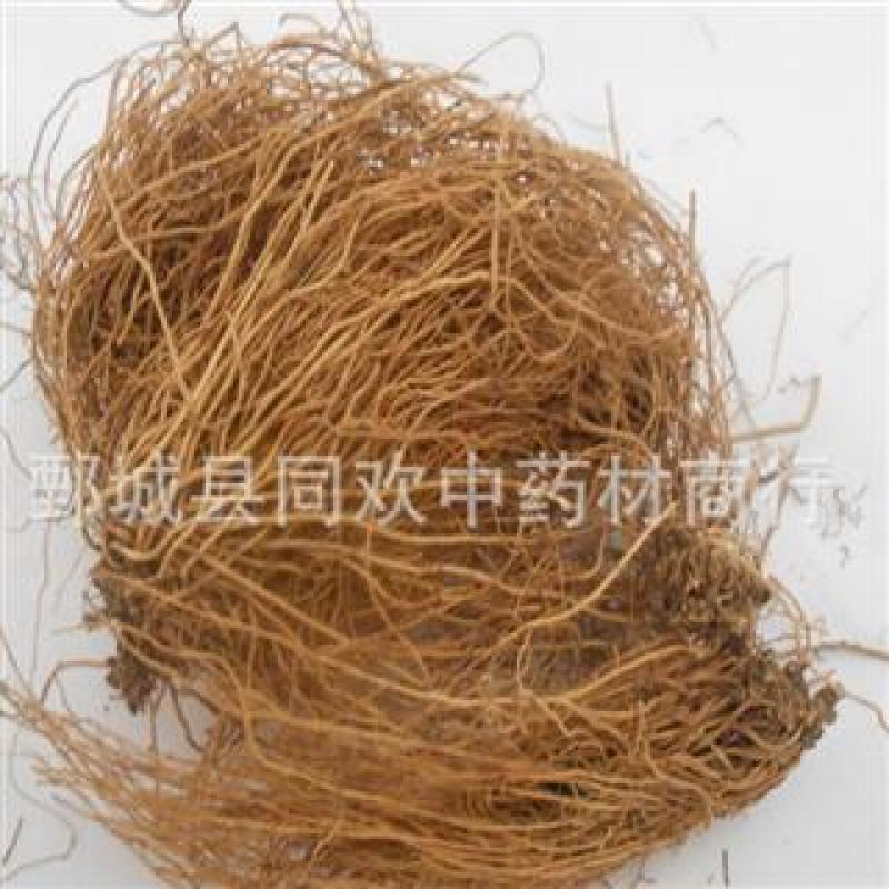 【五年生水洗细辛】@【同欢药材】中药材批发供应规格齐全