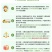 云南一件代发水果玉米金银水果玉米新鲜整箱食用香甜玉米非糯