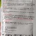阔世玛小麦除草剂拜耳二磺·甲碘隆野燕麦雀麦花黑麦草除草剂