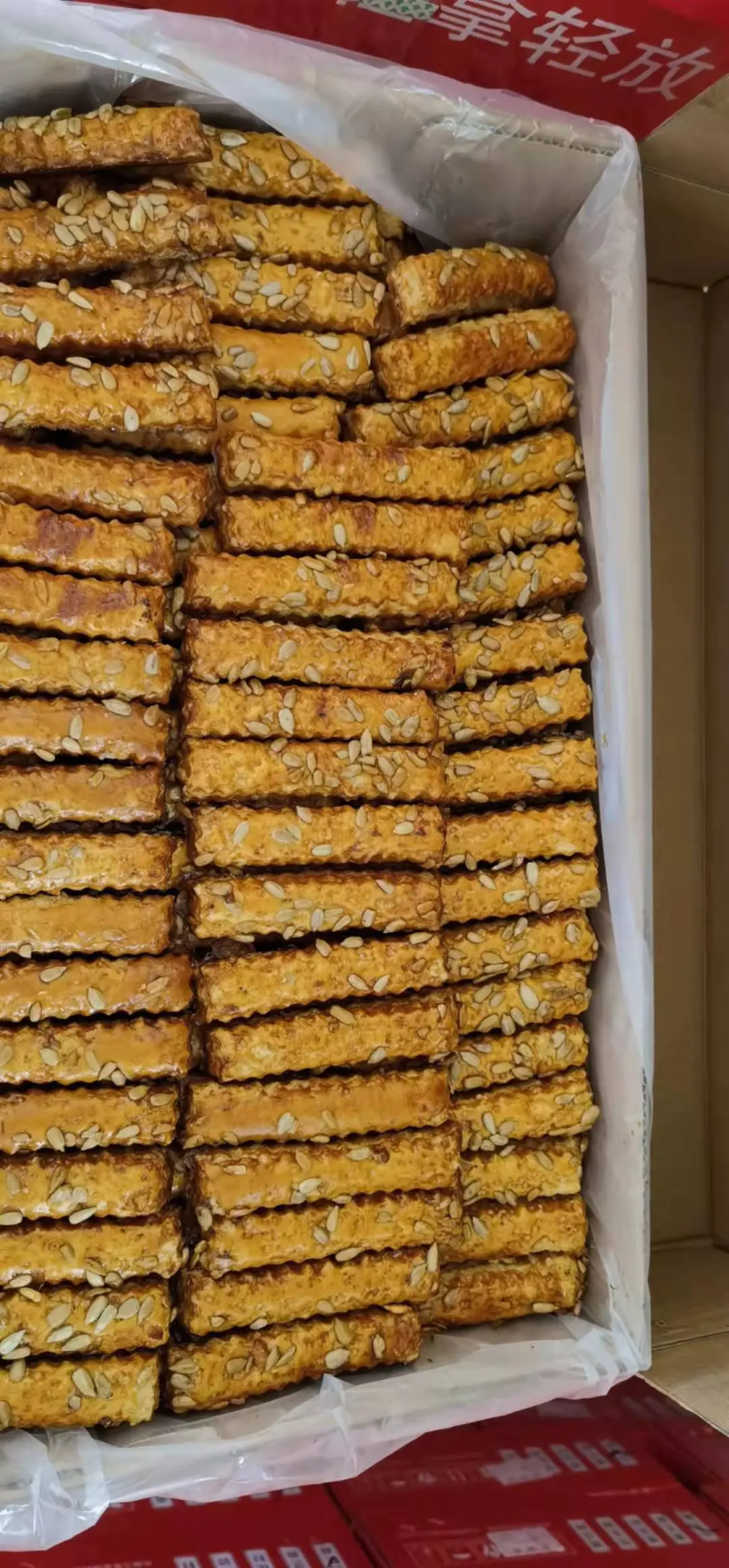 纯手工山药南瓜饼干好养元山药南瓜饼干地摊热卖产品