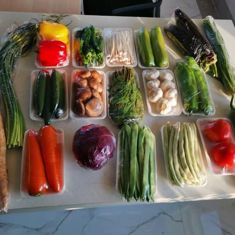 精品套菜品种齐全精美礼盒可选装14-18种蔬菜