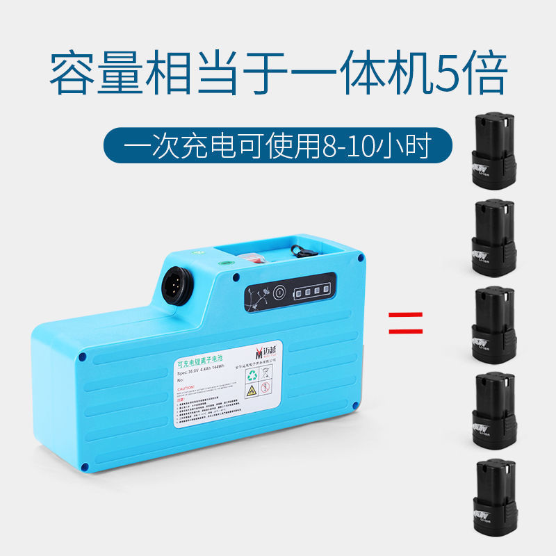 包邮果树剪刀电动剪园林园艺修剪机充电式果树枝修枝机剪枝机