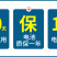 包邮果树剪刀电动剪园林园艺修剪机充电式果树枝修枝机剪枝机