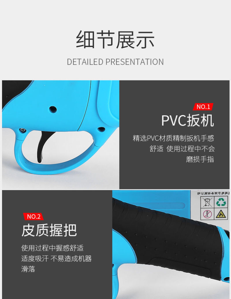 包邮果树剪刀电动剪园林园艺修剪机充电式果树枝修枝机剪枝机