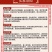 批发贵州大薏米薏米仁五谷杂粮薏苡仁薏仁米粗粮泡茶