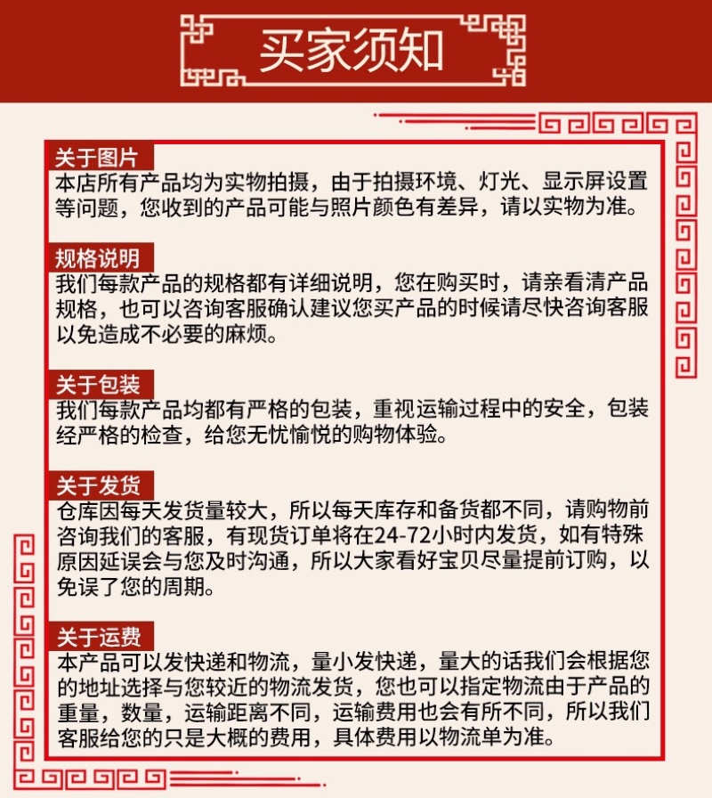 批发贵州大薏米薏米仁五谷杂粮薏苡仁薏仁米粗粮泡茶
