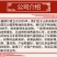 批发贵州大薏米薏米仁五谷杂粮薏苡仁薏仁米粗粮泡茶