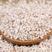 批发碎薏米薏苡米磨粉粥料食用碎苡仁米50斤袋装