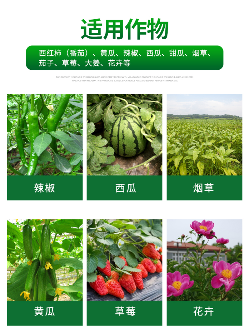 99%磷酸二氢钾大量元素水溶肥保花保果膨大增产粉剂速溶型