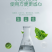 99%磷酸二氢钾大量元素水溶肥保花保果膨大增产粉剂速溶型