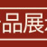 批发碎薏米薏苡米磨粉粥料食用碎苡仁米50斤袋装