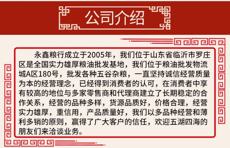 批发碎薏米薏苡米磨粉粥料食用碎苡仁米50斤袋装