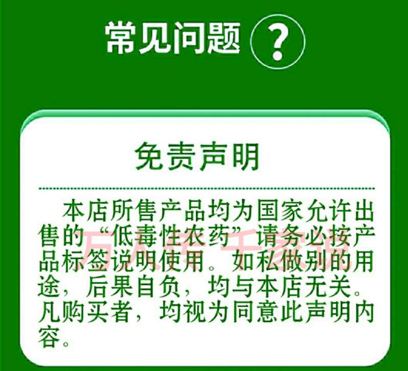 99%磷酸二氢钾粉剂晶体基地直供，正品保证