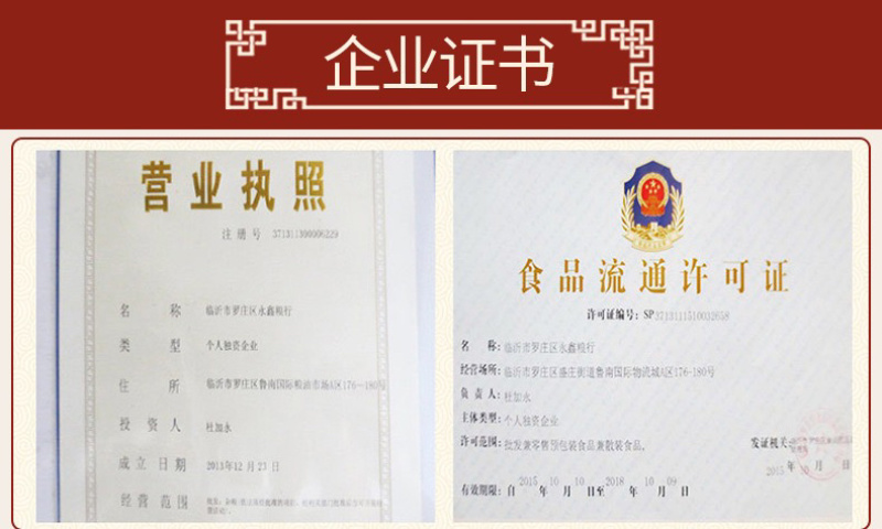 厂家批发贵州袋装25公斤红薏米五谷杂粮干货薏仁米