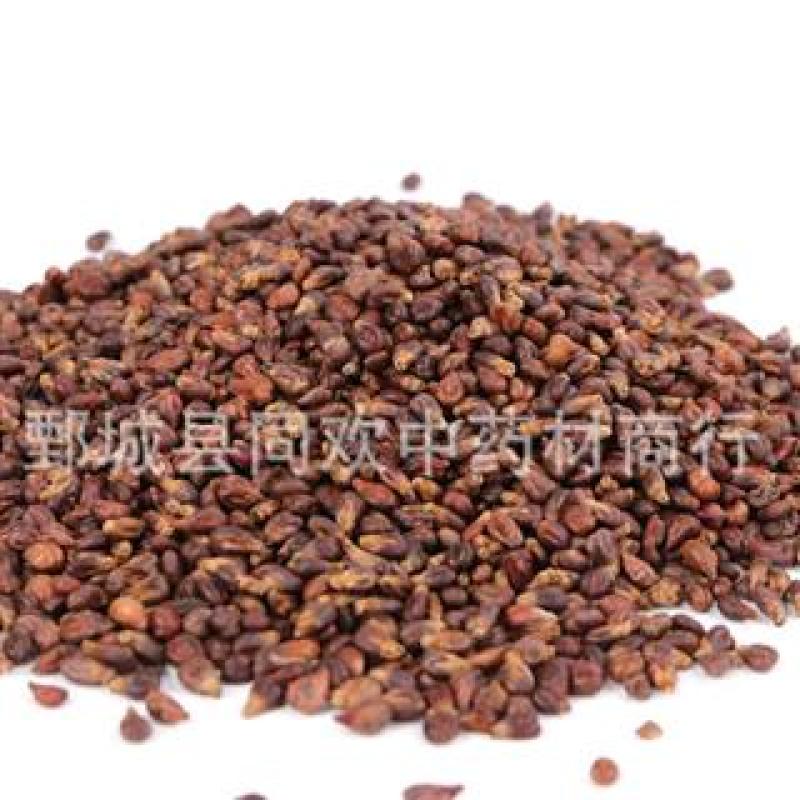 【葡萄籽】@【同欢药材】中药材批发供应规格齐全