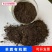 现货批发发酵羊粪有机肥羊粪发酵腐熟无臭味基肥追肥