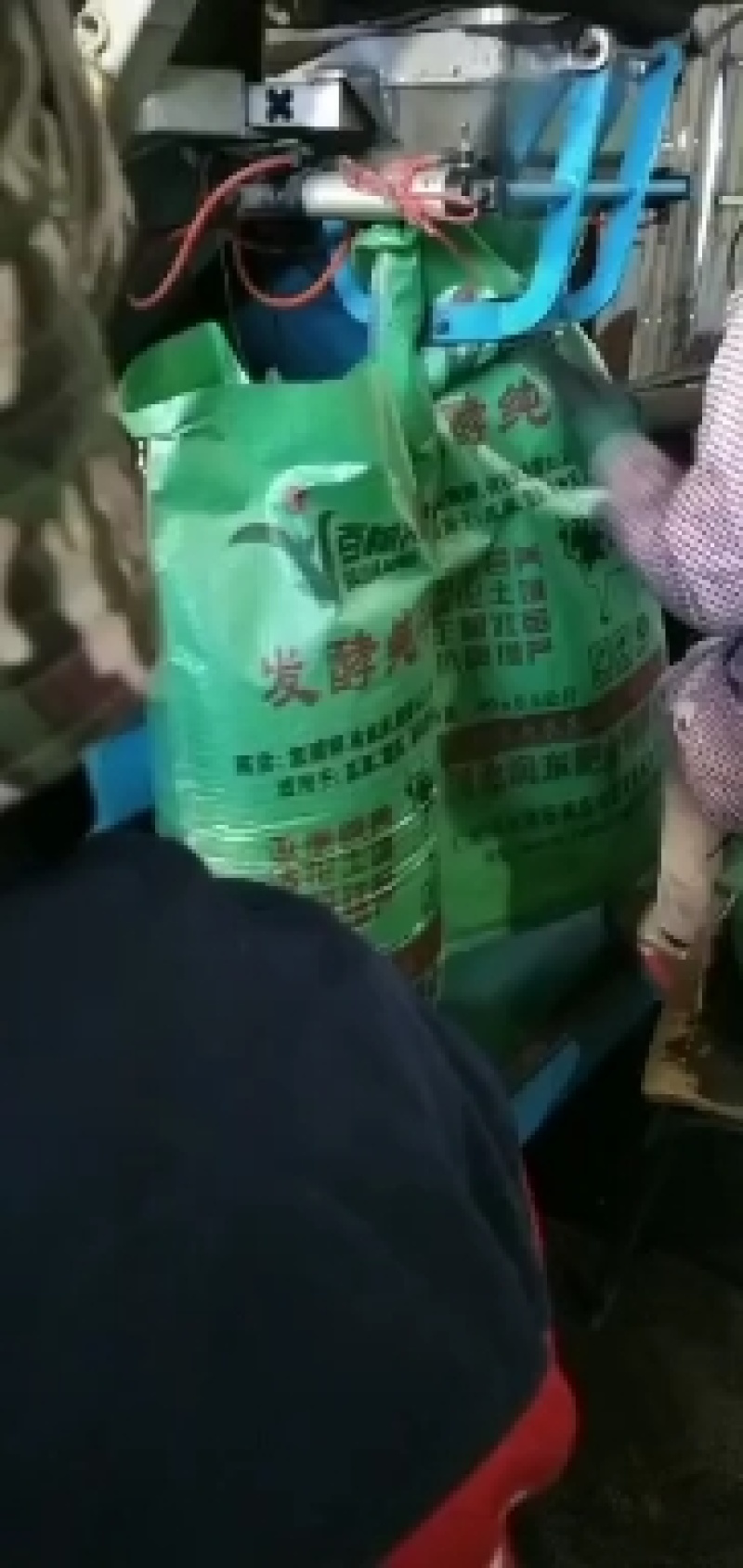 果树种植用肥用发酵羊粪有机肥改善果实口感提高土壤有机