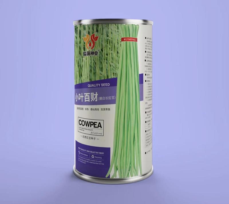 翠绿色豇豆种子长豆角种子肉厚耐高温多荚率高不易老化耐湿热