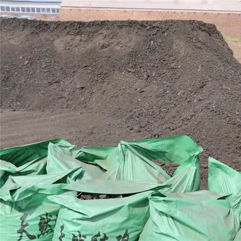 鸡粪块自然晾晒纯鸡粪无杂质水产养殖大棚蔬菜种植用肥