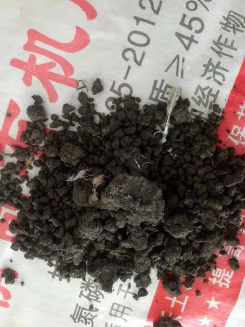 鸡粪块自然晾晒纯鸡粪无杂质水产养殖大棚蔬菜种植用肥