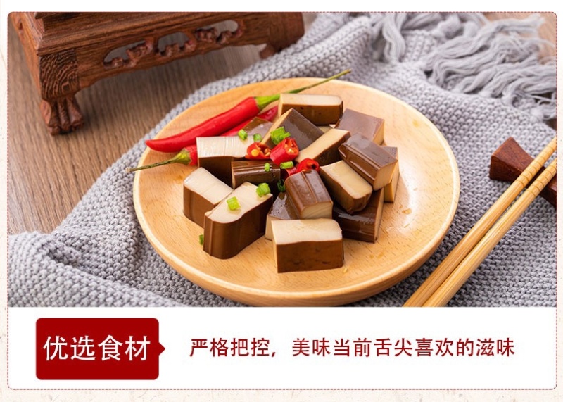 【鸡蛋干】120克×60包，对接全国电商和线下门店电联