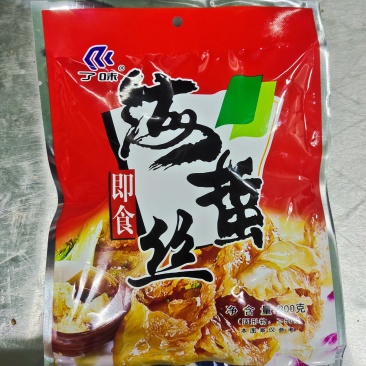 海蜇丝，即食海蜇，爽口凉菜