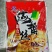 海蜇丝，即食海蜇，爽口凉菜