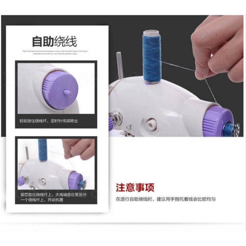 电动家用缝纫机迷你自动脚踏手动衣车吃厚多功能小缝纫机