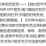 布艺沙发清洁剂免水洗干洗去污家用洗布地毯神器墙布床垫清洗
