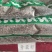 奇亚籽常年经营各种中药材量大从优