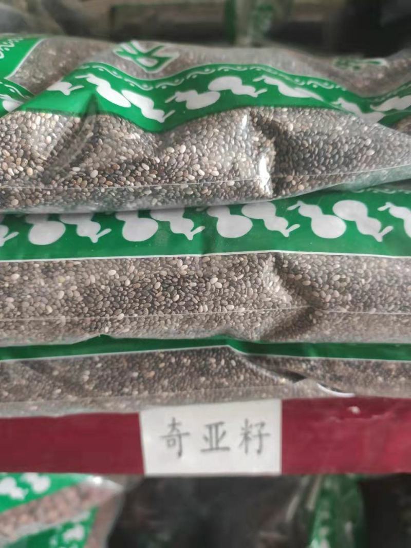奇亚籽常年经营各种中药材量大从优