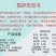 老北京味大虾酥花生酥酥心糖批发糖果零食大礼包结婚喜糖年货
